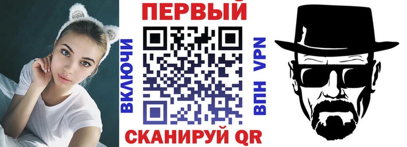 АМФ 98% Кстово