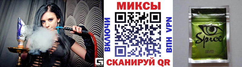 БУТИРАТ бутандиол  omg зеркало  Кстово 