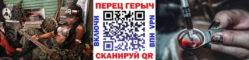 MEGA ONION  Кстово  Героин VHQ  наркошоп 