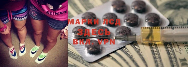а пвп мука Новокубанск