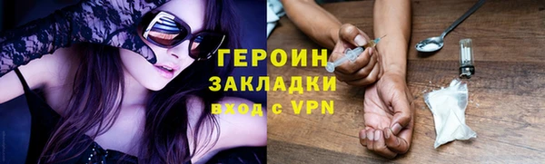 гашик Новодвинск
