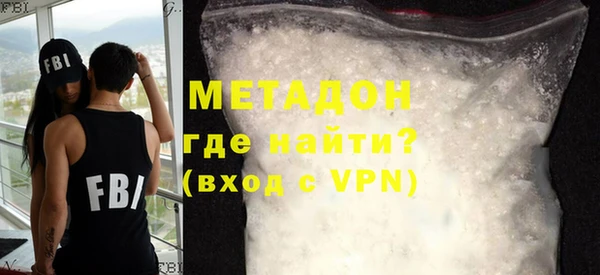 мефедрон мука Котовск