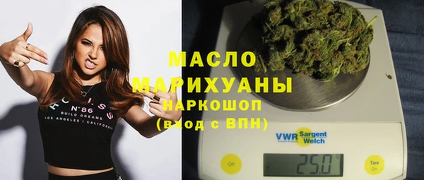 а пвп мука Новокубанск