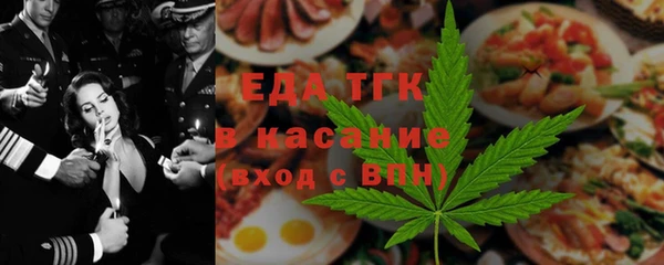 дурь Елабуга