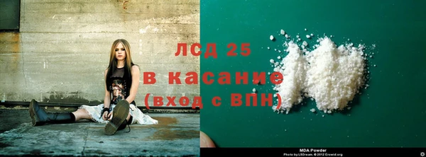 mix Новозыбков