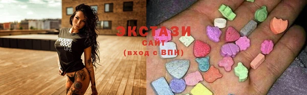 mix Новозыбков