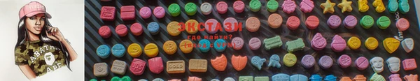 соль курить ск Нягань