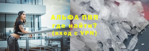 mix Новозыбков