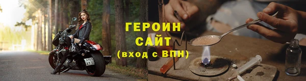 mix Кондопога