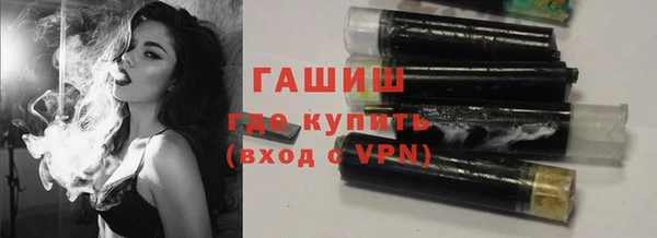бутик Конаково