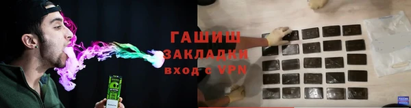 mix Новозыбков
