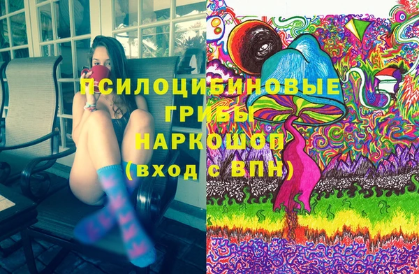 а пвп мука Новокубанск