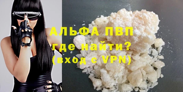 mix Кондопога