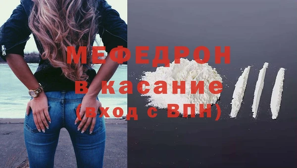 mix Новозыбков