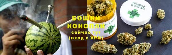 альфа пвп Няндома