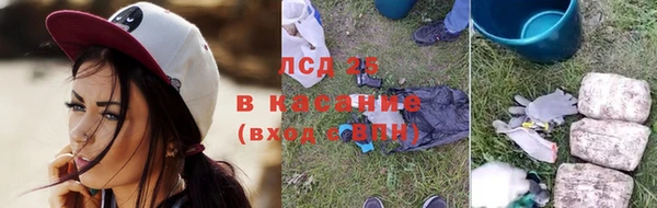 мет Нязепетровск