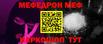 шишки Гусев