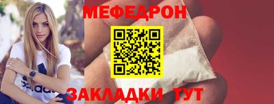 шишки Гусев