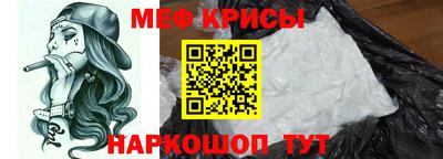 шишки Гусев