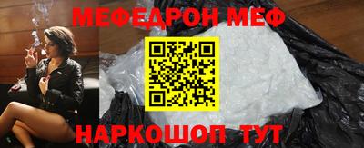 кокаин перу Гусиноозёрск