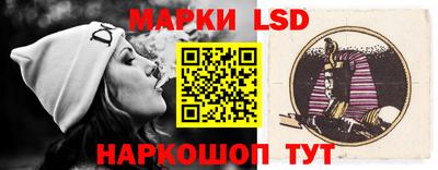 шишки Гусев