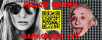 альфа пвп Берёзовский