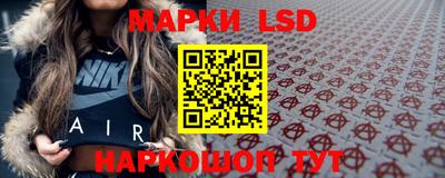 кокаин перу Гусиноозёрск
