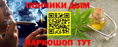 амфетамин Гусь-Хрустальный