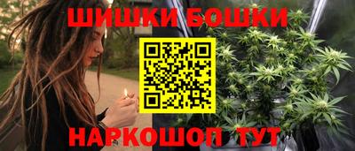 кокаин перу Гусиноозёрск