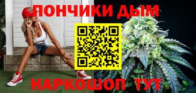 дмт Комсомольск-на-Амуре