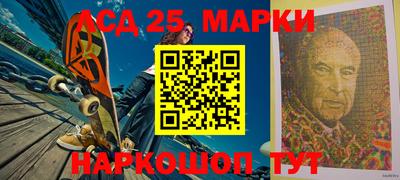 кокаин колумбия Бузулук