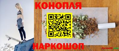 мефедрон VHQ Балаково