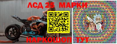 мефедрон VHQ Балаково