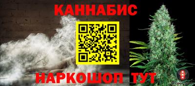 шишки Гусев