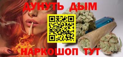 кокаин перу Гусиноозёрск