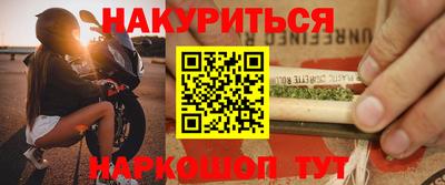 кокаин перу Гусиноозёрск