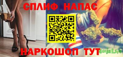 амфетамин Гусь-Хрустальный