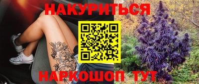 альфа пвп Берёзовский