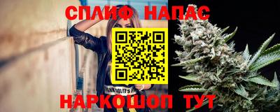 альфа пвп Берёзовский