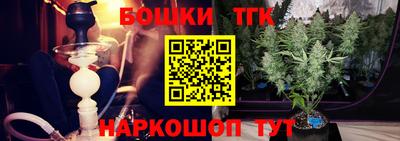 кокаин перу Гусиноозёрск