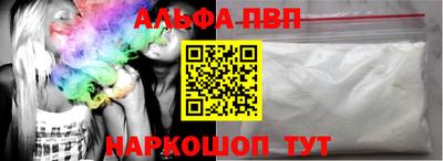 шишки Гусев