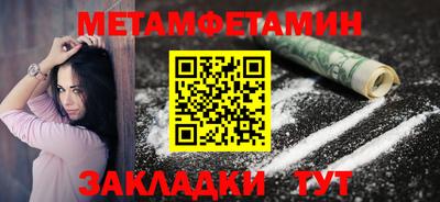 шишки Гусев