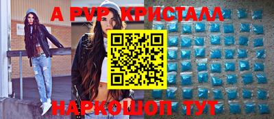 шишки Гусев