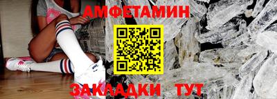 кокаин перу Гусиноозёрск