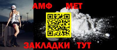 шишки Гусев