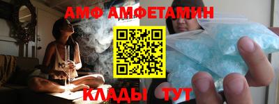 кокаин перу Гусиноозёрск
