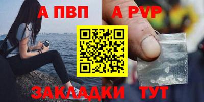 амфетамин Гусь-Хрустальный