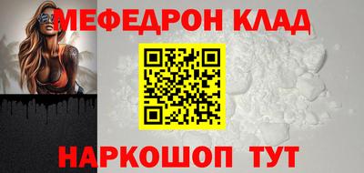 шишки Гусев