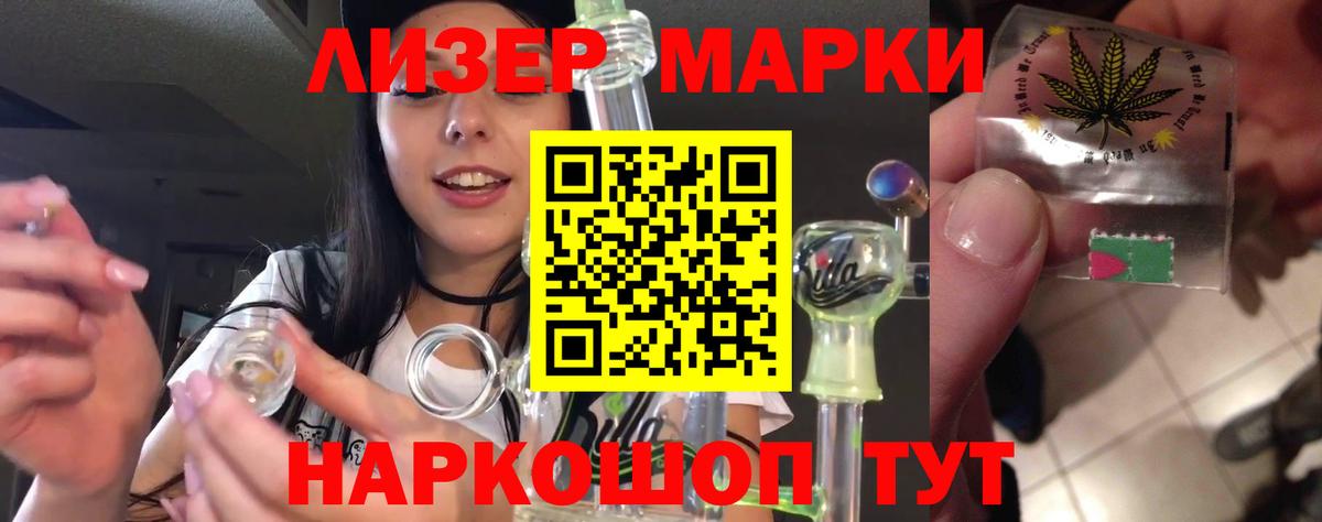 МДМА  APVP СОЛЬ кристаллы  Мефедрон кристаллы  Кстово  КОКАИН  ГАШИШ  Меф МЯУ МЯУ кристаллы  Гашиш  МАРИХУАНА 