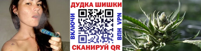 хочу   Кстово  Конопля MAZAR 